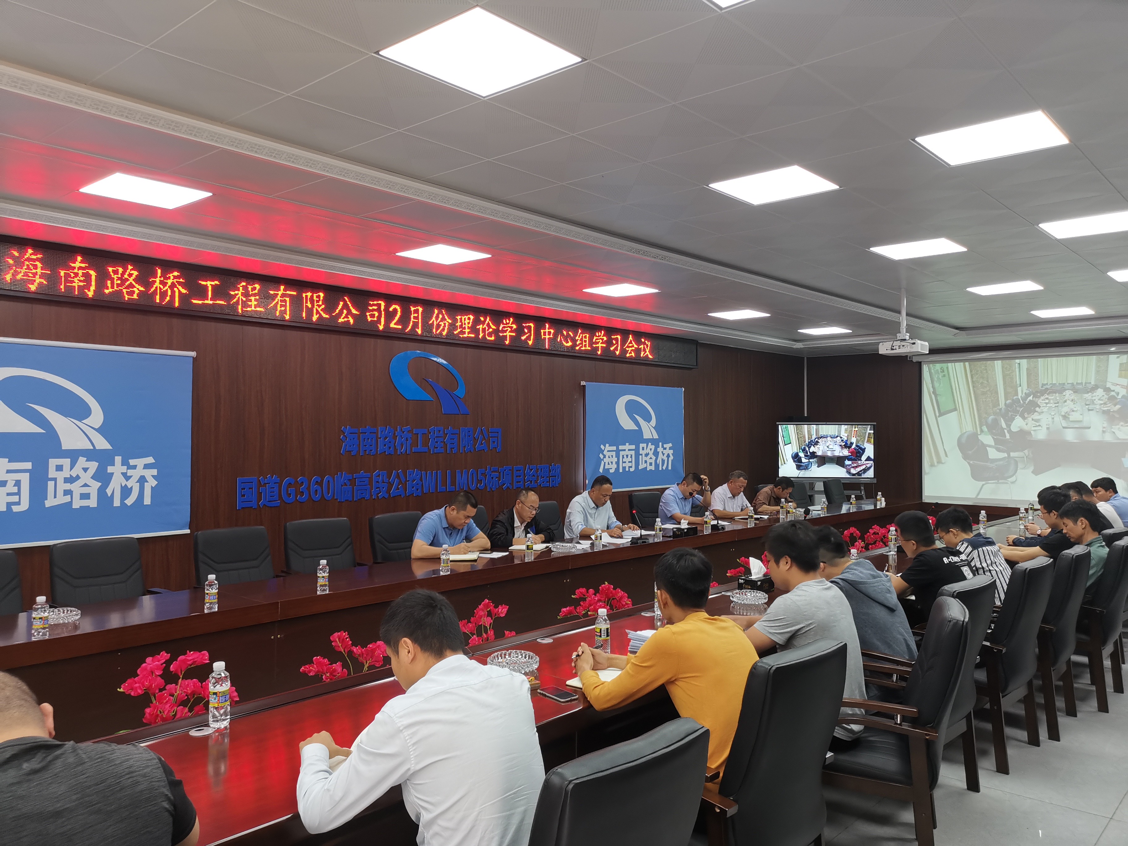 优德88·(中国区)有限公司官网