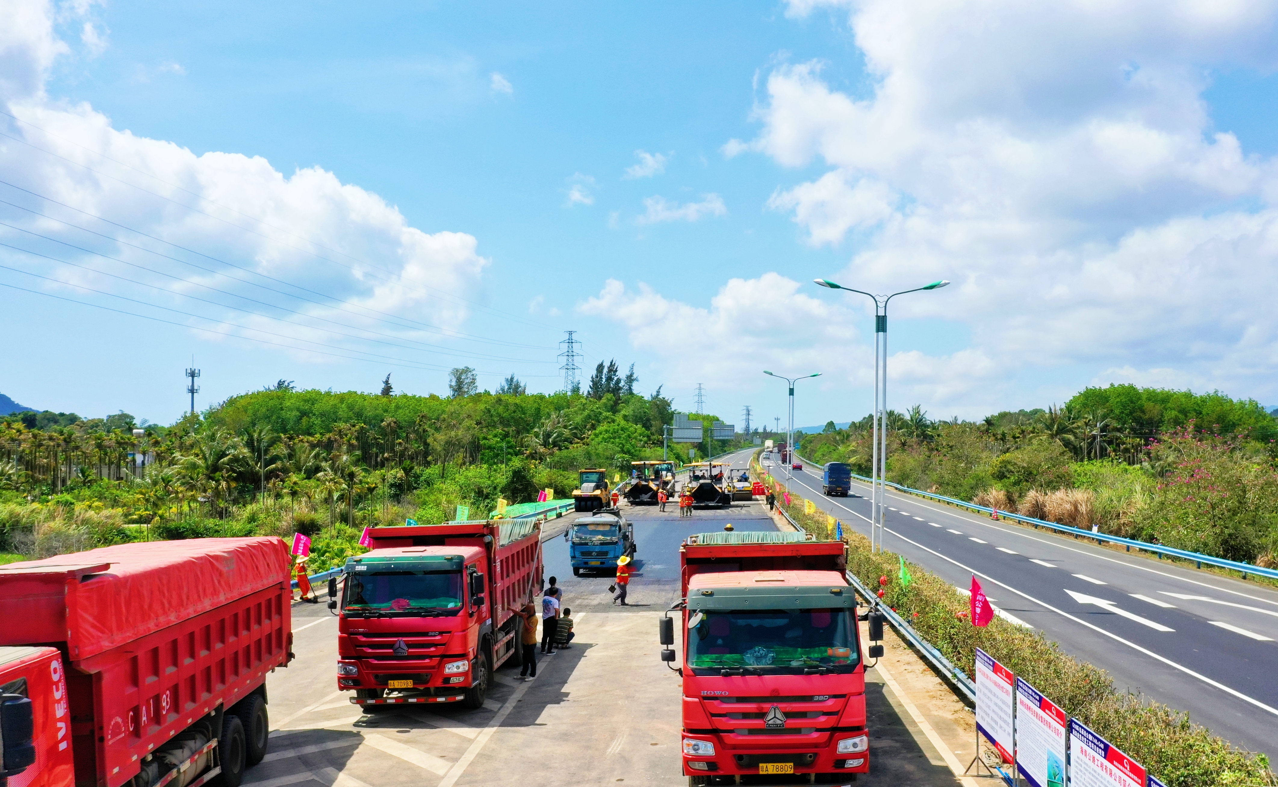 优德88·(中国区)有限公司官网