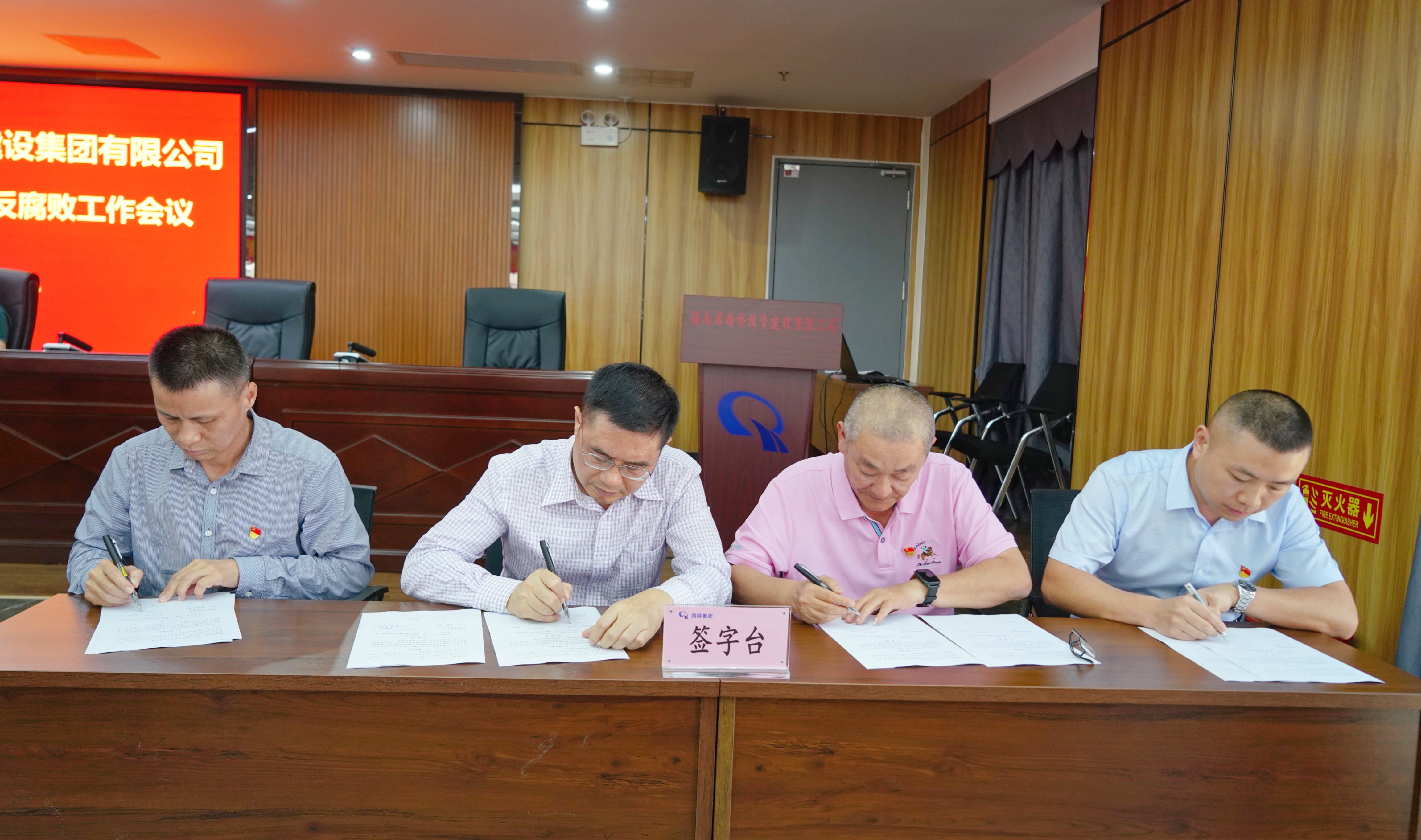 优德88·(中国区)有限公司官网