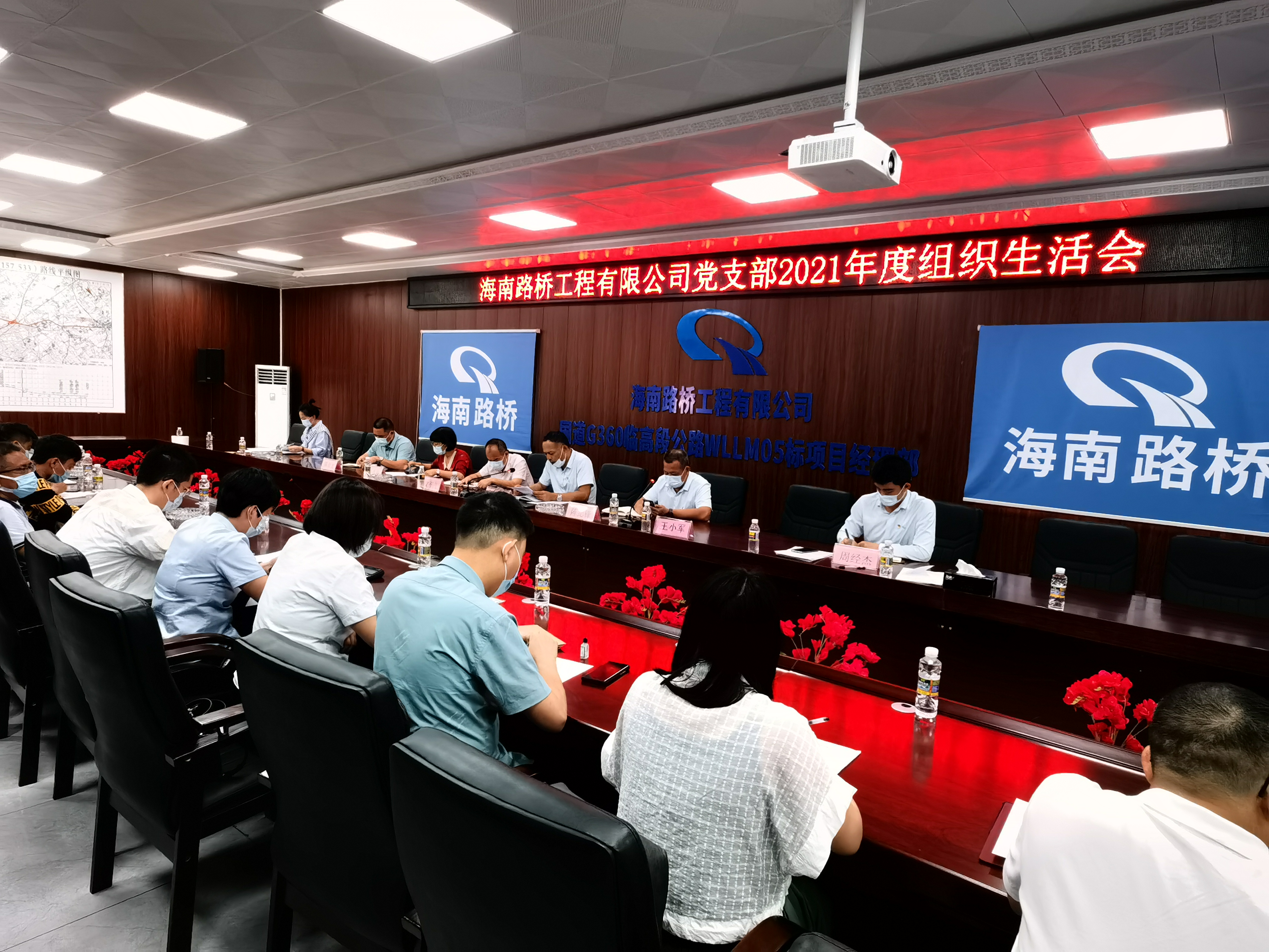 优德88·(中国区)有限公司官网