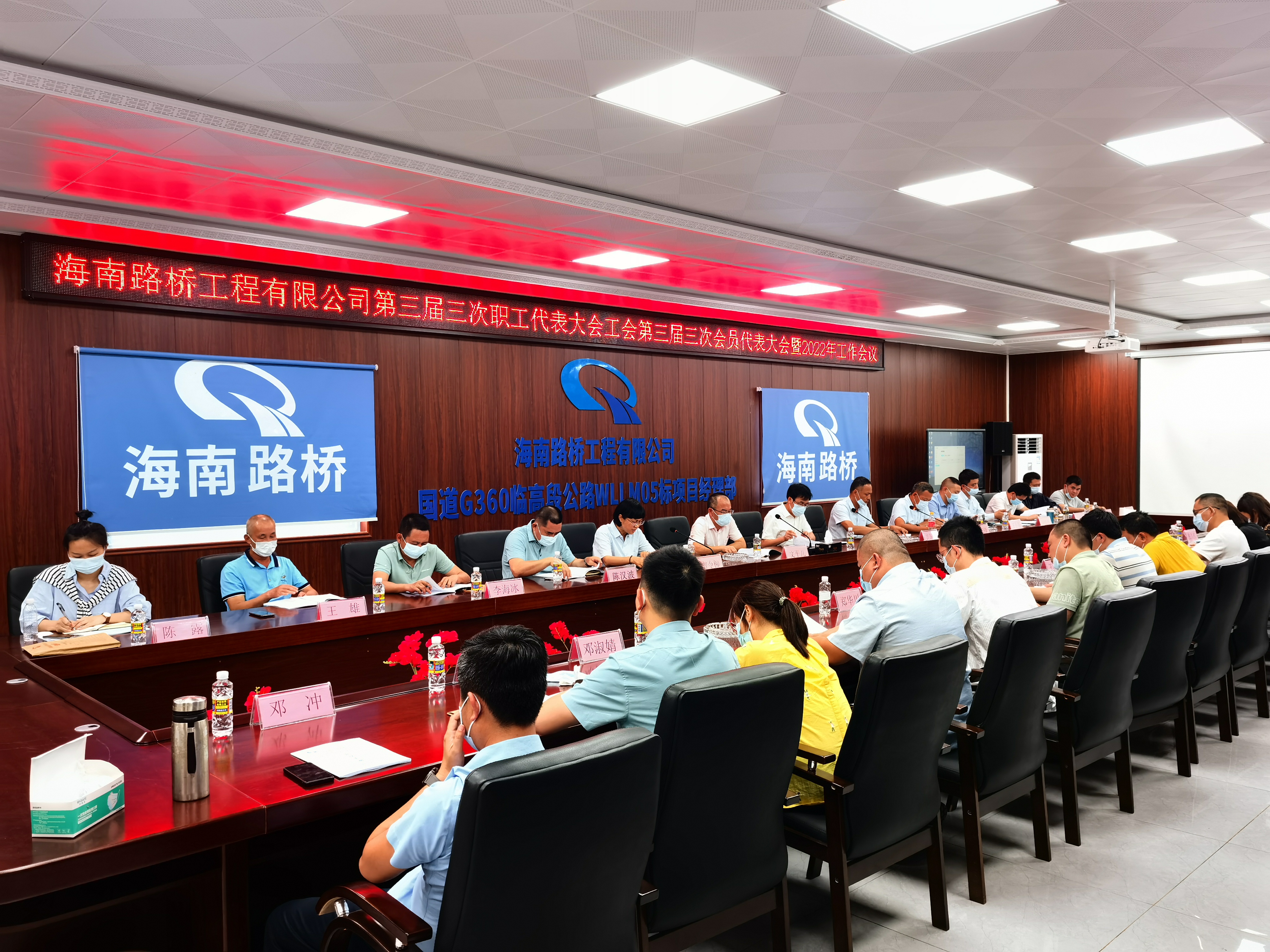 优德88·(中国区)有限公司官网