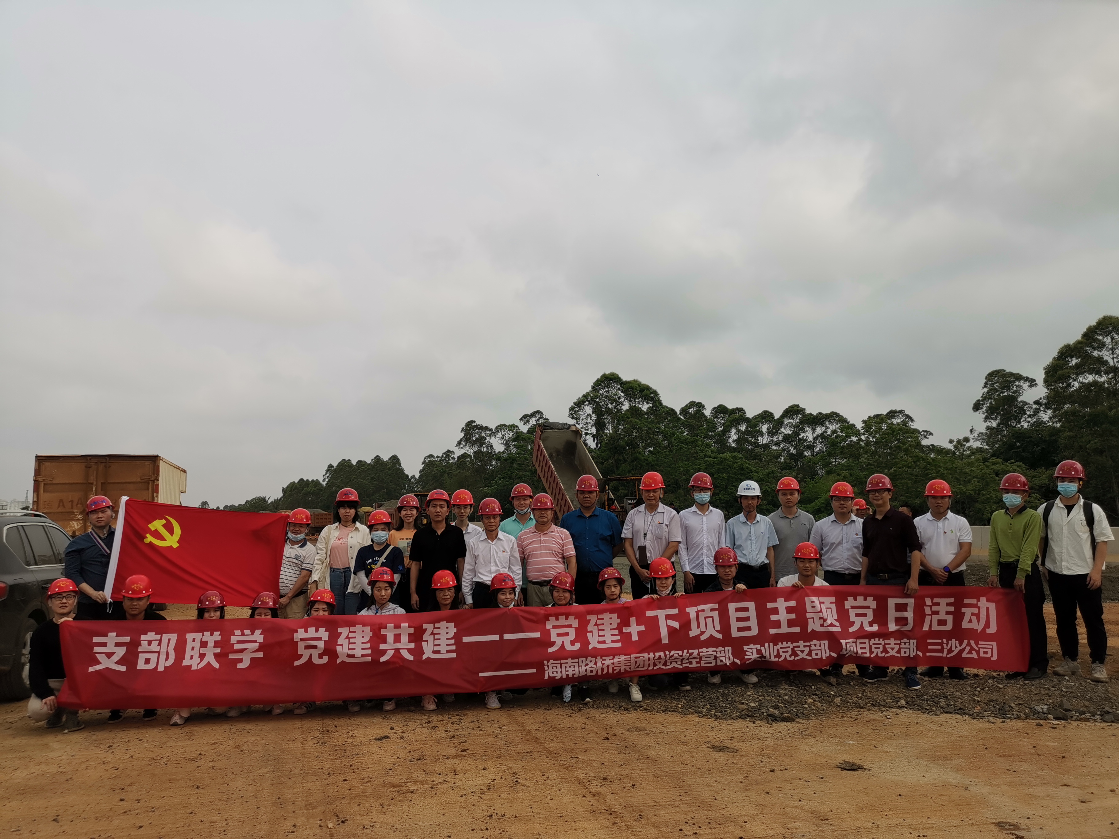 优德88·(中国区)有限公司官网