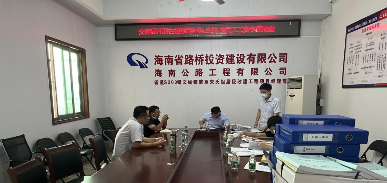 优德88·(中国区)有限公司官网