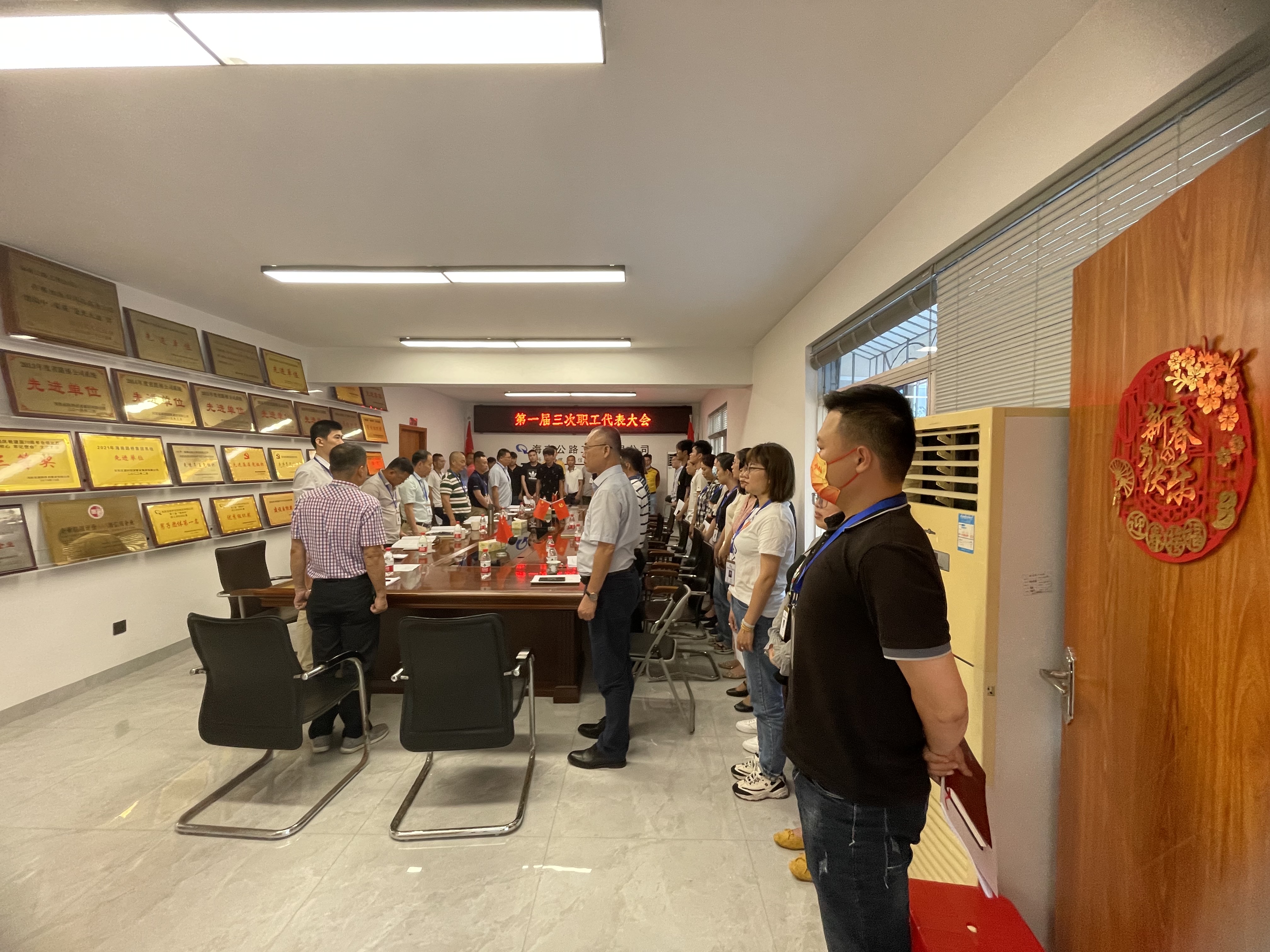 优德88·(中国区)有限公司官网