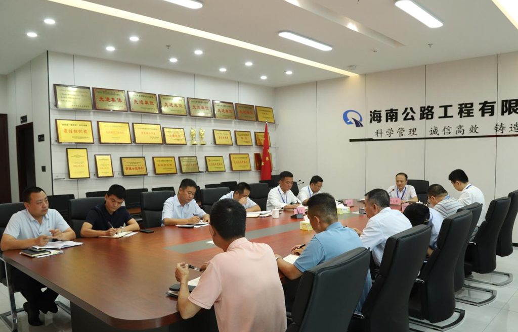 优德88·(中国区)有限公司官网